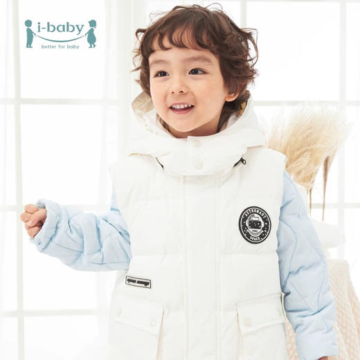 【仅90码 99元秒杀】ibaby×outlast太空科技恒温儿童羽绒马甲 白鹅绒保暖连帽背心工装大口袋 商品图2