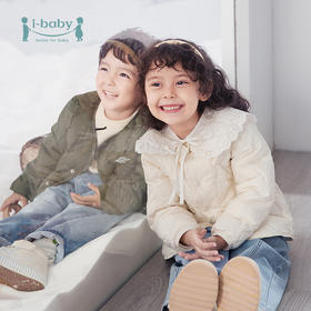 【清仓秒杀59元秒杀】ibaby×outlast太空科技恒温轻暖白鹅绒服-军绿色80码