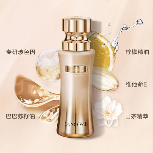 【门店直发】兰蔻菁纯臻颜精华粉底液 35ml新老包装随机发 商品图2