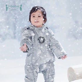 【仅73码银色 199元秒杀】ibaby×outlast太空科技恒温儿童羽绒服  婴幼儿防水保暖连体式羽绒爬服白鹅绒服