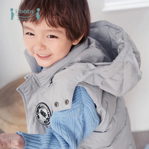【仅90码 99元秒杀】ibaby×outlast太空科技恒温儿童羽绒马甲 白鹅绒保暖连帽背心工装大口袋 商品图1