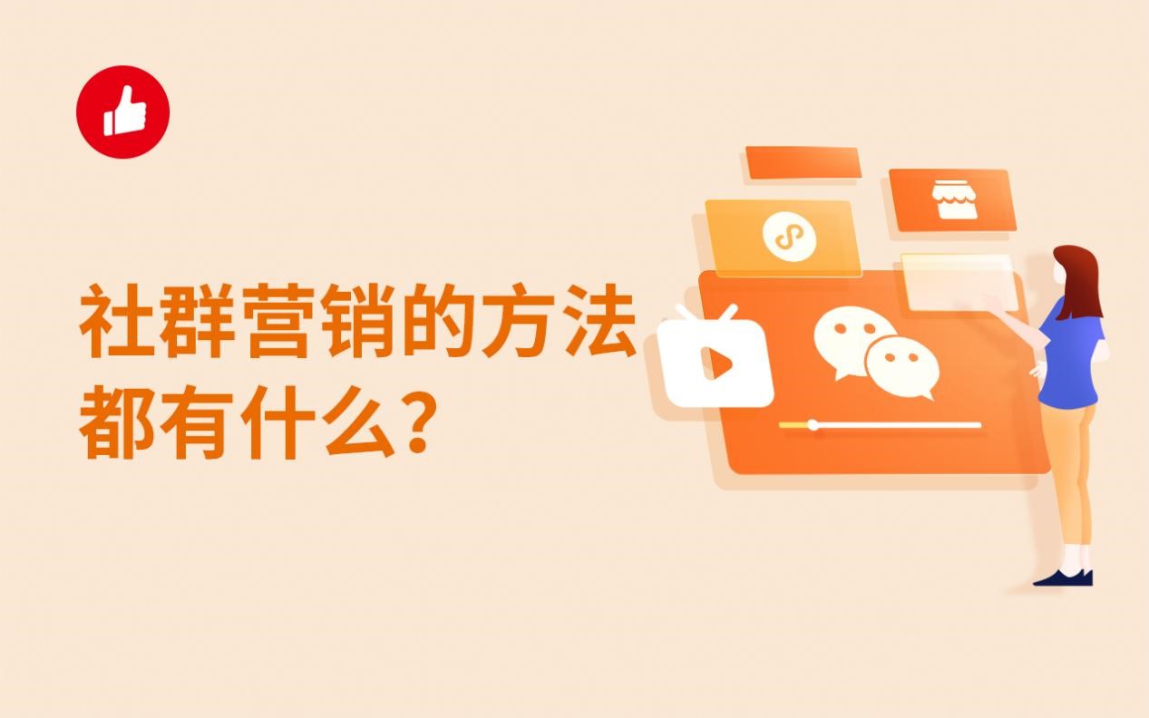 <em>推薦</em>你兩個(gè)好用的方法！