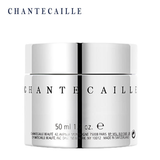 香缇卡 钻石面膜50ml 商品图1