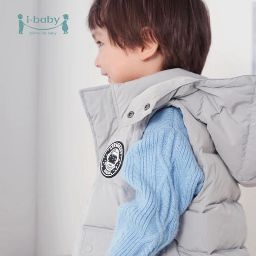 【仅90码 99元秒杀】ibaby×outlast太空科技恒温儿童羽绒马甲 白鹅绒保暖连帽背心工装大口袋 商品图3