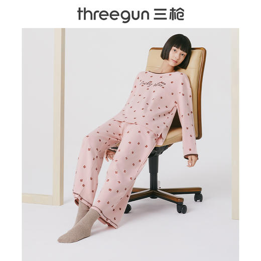 Threegun三枪 【舒肤棉】圆领九分袖长裤女士家居套家居服-81952D011 商品图1