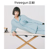Threegun三枪 【水柔棉】翻领开襟长袖长裤女士家居套家居服-81942D011 商品缩略图7