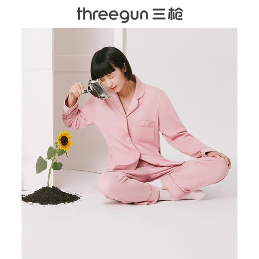 Threegun三枪 【水柔棉】翻领开襟长袖长裤女士家居套家居服-81942D011 商品图3