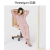 Threegun三枪 【舒肤棉】圆领九分袖长裤女士家居套家居服-81952D011 商品缩略图6