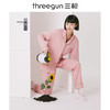 Threegun三枪 【水柔棉】翻领开襟长袖长裤女士家居套家居服-81942D011 商品缩略图1