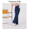 Threegun三枪 【舒肤棉】女士印花家居长裤睡裤-60850B011 商品缩略图1