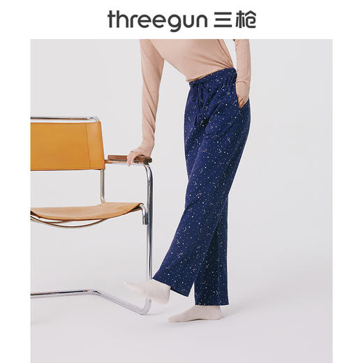 Threegun三枪 【舒肤棉】女士印花家居长裤睡裤-60850B011 商品图1