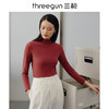 Threegun三枪 【浄呼吸】高领女士长袖上衣打底衫-23550A011 商品缩略图0