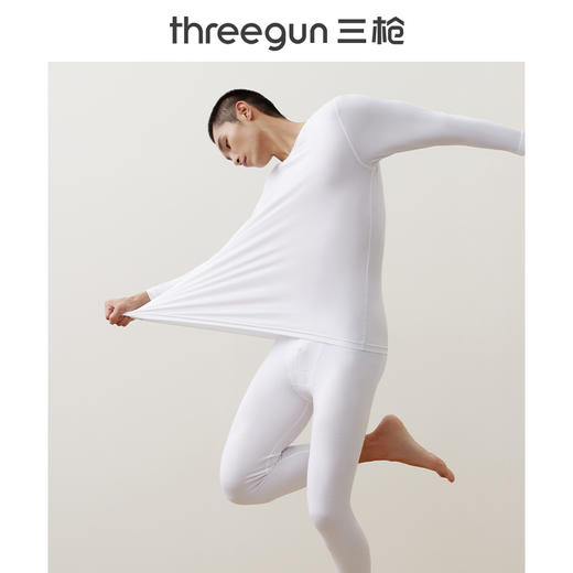 Threegun三枪【匠心系列-120支长绒棉】圆领男士长袖上衣打底衫-23869A021 商品图3