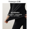 Threegun三枪【匠心系列-120支长绒棉】圆领女士长袖上衣打底衫-22976A221 商品缩略图2