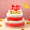 洪福寿桃·鲜果戚风蛋糕，冰淇淋口味仅限深圳广州佛山可选 商品缩略图2