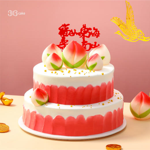洪福寿桃·鲜果戚风蛋糕，冰淇淋口味仅限深圳广州佛山可选 商品图2