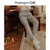 Threegun三枪 【超密绒】女士休闲家居保暖长裤-60984B011 商品缩略图1