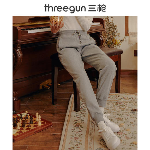 Threegun三枪 【超密绒】女士休闲家居保暖长裤-60984B011 商品图1