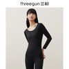Threegun三枪【匠心系列-120支长绒棉】圆领女士长袖上衣打底衫-22976A221 商品缩略图0