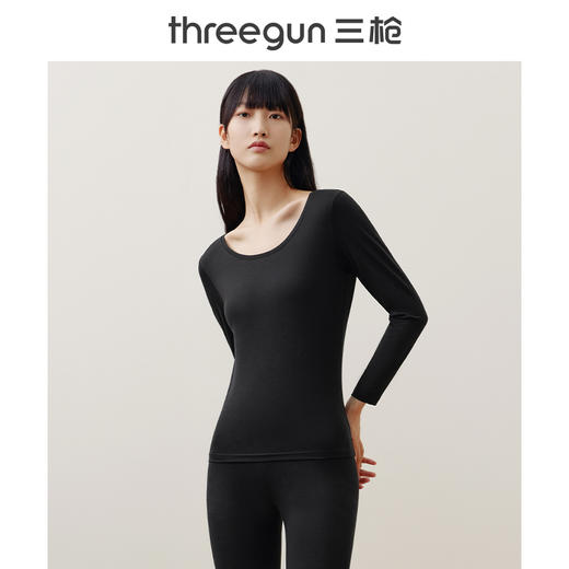 Threegun三枪【匠心系列-120支长绒棉】圆领女士长袖上衣打底衫-22976A221 商品图0