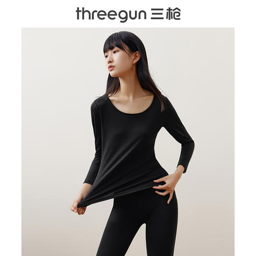 Threegun三枪【匠心系列-120支长绒棉】圆领女士长袖上衣打底衫-22976A221 商品图1