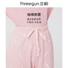 Threegun三枪 【舒肤棉】女士印花家居长裤睡裤-60850B011 商品缩略图6