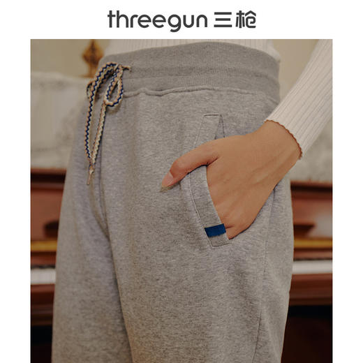 Threegun三枪 【超密绒】女士休闲家居保暖长裤-60984B011 商品图4