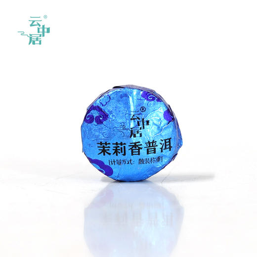 云中居 茉莉普洱小沱茶 商品图0