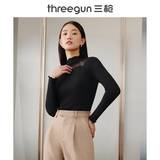 Threegun三枪 【浄呼吸】花边高领女士长袖上衣打底衫-23874A011 商品图4