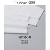 Threegun三枪【匠心系列-120支长绒棉】V领男士长袖上衣无痕打底衫-23075A221 商品缩略图4