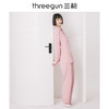 Threegun三枪 【水柔棉】翻领开襟长袖长裤女士家居套家居服-81942D011 商品缩略图4