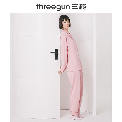 Threegun三枪 【水柔棉】翻领开襟长袖长裤女士家居套家居服-81942D011 商品图4