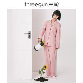 Threegun三枪 【水柔棉】翻领开襟长袖长裤女士家居套家居服-81942D011