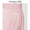 Threegun三枪 【水柔棉】翻领开襟长袖长裤女士家居套家居服-81942D011 商品缩略图10