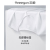 Threegun三枪【匠心系列-120支长绒棉】V领男士长袖上衣无痕打底衫-23075A221 商品缩略图5
