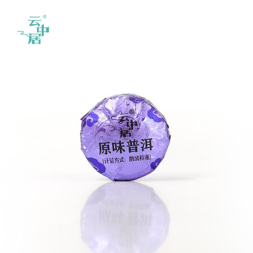 云中居 原味普洱小沱茶 商品图0