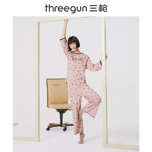 Threegun三枪 【舒肤棉】圆领九分袖长裤女士家居套家居服-81952D011 商品图7