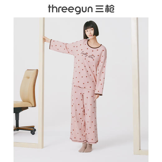 Threegun三枪 【舒肤棉】圆领九分袖长裤女士家居套家居服-81952D011 商品图0