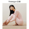 Threegun三枪【匠心系列-120支长绒棉】圆领女士长袖上衣打底衫-22976A221 商品缩略图8