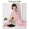 Threegun三枪 【水柔棉】翻领开襟长袖长裤女士家居套家居服-81942D011 商品缩略图2