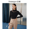 Threegun三枪 【浄呼吸】花边高领女士长袖上衣打底衫-23874A011 商品缩略图2