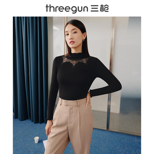Threegun三枪 【浄呼吸】花边高领女士长袖上衣打底衫-23874A011 商品图2