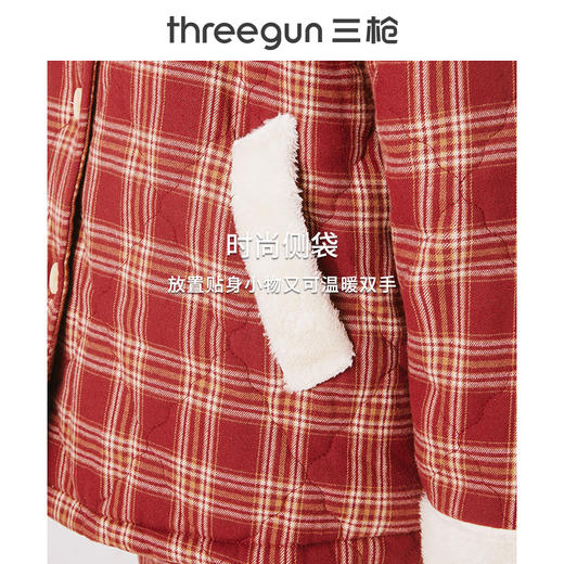 Threegun三枪 【绒布夹棉】翻领开襟长袖长裤女士家居套家居服-82030D011 商品图4