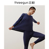Threegun三枪【匠心系列-120支长绒棉】圆领男士长袖上衣打底衫-23869A021 商品缩略图1