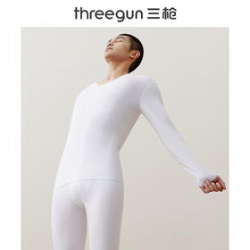 Threegun三枪【匠心系列-120支长绒棉】V领男士长袖上衣无痕打底衫-23075A221