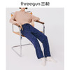 Threegun三枪 【舒肤棉】女士印花家居长裤睡裤-60850B011 商品缩略图2