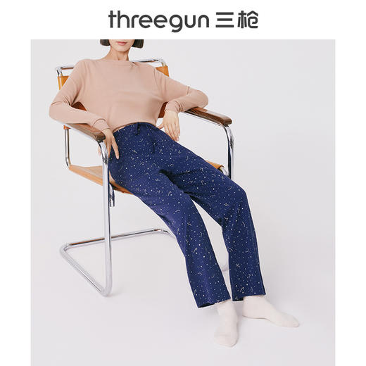 Threegun三枪 【舒肤棉】女士印花家居长裤睡裤-60850B011 商品图2