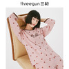 Threegun三枪 【舒肤棉】圆领九分袖长裤女士家居套家居服-81952D011 商品缩略图3