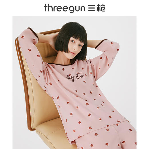 Threegun三枪 【舒肤棉】圆领九分袖长裤女士家居套家居服-81952D011 商品图3