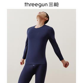 Threegun三枪【匠心系列-120支长绒棉】圆领男士长袖上衣打底衫-23869A021